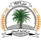 شركة أبناء الساحل